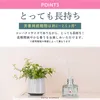 商品画像 7 のサムネイル