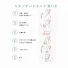 商品画像 5 のサムネイル