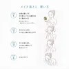 商品画像 7 のサムネイル