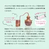 商品画像 8 のサムネイル