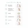 商品画像 6 のサムネイル