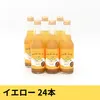 商品圖片 1 縮圖