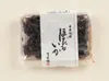 商品圖片 1 縮圖