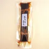 商品画像 1 のサムネイル