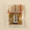 商品画像 1 のサムネイル