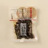 商品画像 1 のサムネイル