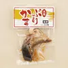 商品画像 1 のサムネイル