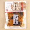 商品画像 1 のサムネイル