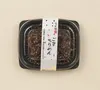 商品圖片 1 縮圖