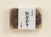 Thumbnail of product image 1