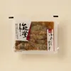 商品画像 1 のサムネイル