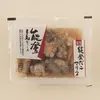 商品圖片 1 縮圖