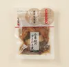 商品画像 1 のサムネイル
