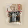 商品画像 1 のサムネイル