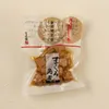 商品画像 1 のサムネイル