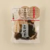 商品画像 1 のサムネイル