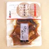 商品画像 1 のサムネイル