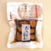 商品画像 1 のサムネイル