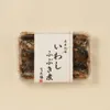 商品画像 1 のサムネイル