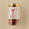 Thumbnail of product image 1