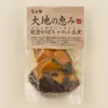 商品画像 1 のサムネイル