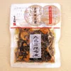 商品画像 1 のサムネイル