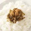 商品圖片 2 縮圖