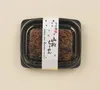 商品圖片 1 縮圖