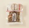 商品画像 1 のサムネイル