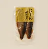商品画像 1 のサムネイル