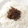 商品画像 2 のサムネイル