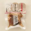 商品画像 1 のサムネイル