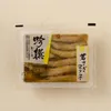 商品画像 2 のサムネイル