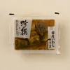 商品圖片 1 縮圖