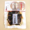 商品画像 1 のサムネイル