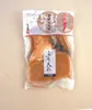 商品画像 1 のサムネイル