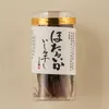商品圖片 1 縮圖