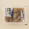 商品画像 1 のサムネイル