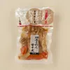 商品画像 1 のサムネイル