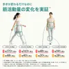 商品画像 9 のサムネイル