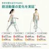 商品画像 9 のサムネイル