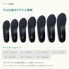 商品圖片 8 縮圖