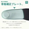 商品圖片 5 縮圖