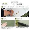 商品画像 7 のサムネイル