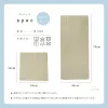 Thumbnail of product image 10