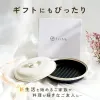 商品圖片 9 縮圖
