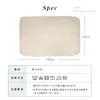 商品画像 10 のサムネイル