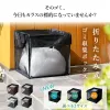 商品画像 2 のサムネイル