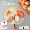 商品画像 1 のサムネイル
