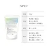 商品画像 5 のサムネイル